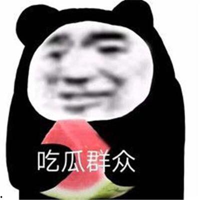 黑料吃瓜网apk普通安装 