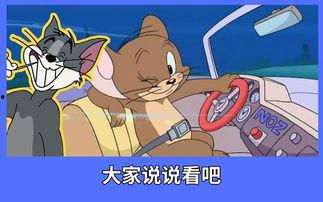 消消乐吃鸡手游 