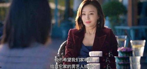 娱乐圈疑云 
