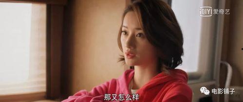 娱乐圈疑云 