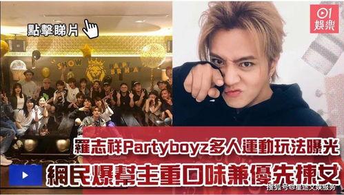 消消乐吃鸡手游 