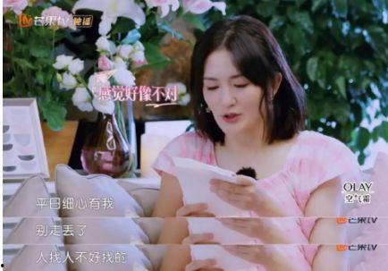 副业情报处 