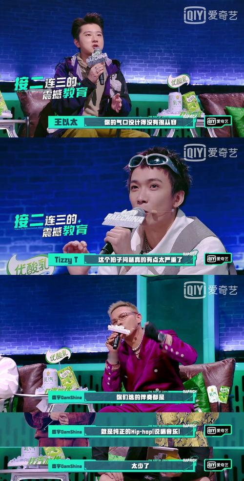 小龙悬赏 