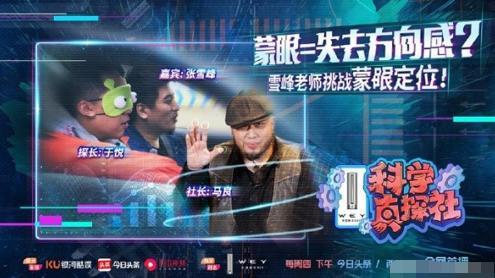 小龙悬赏 