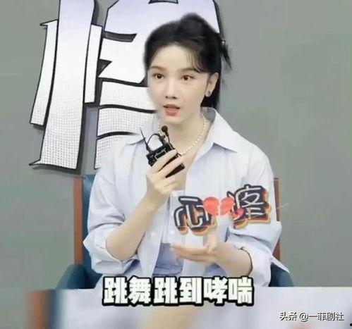 派对之星吃鸡模式 