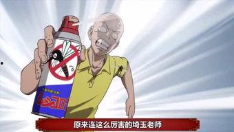 消消乐吃鸡手游 