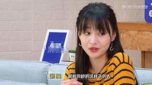 消消乐吃鸡手游 