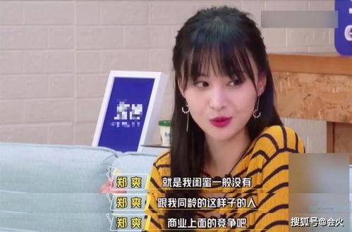 消消乐吃鸡手游 