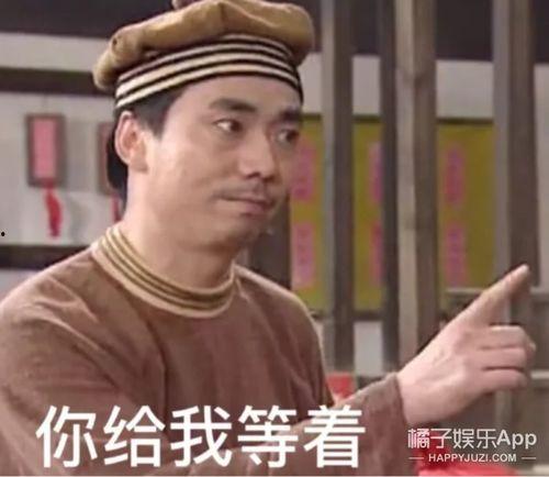 娱乐圈疑云 