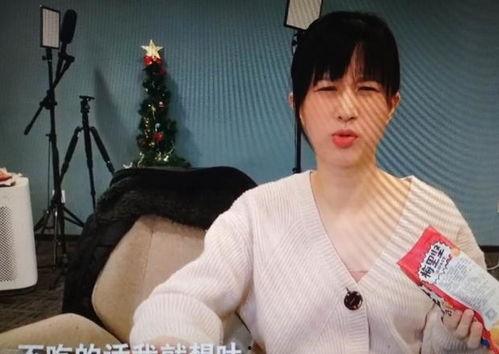 消消乐吃鸡手游 