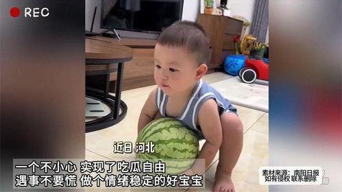 消消乐吃鸡手游 
