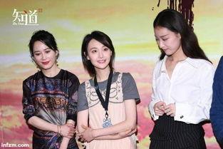 娱乐圈疑云 