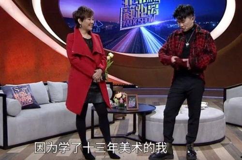 我是主持人 