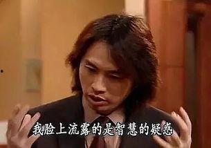 我是主持人 