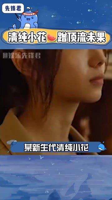 炮灰才是真大佬 