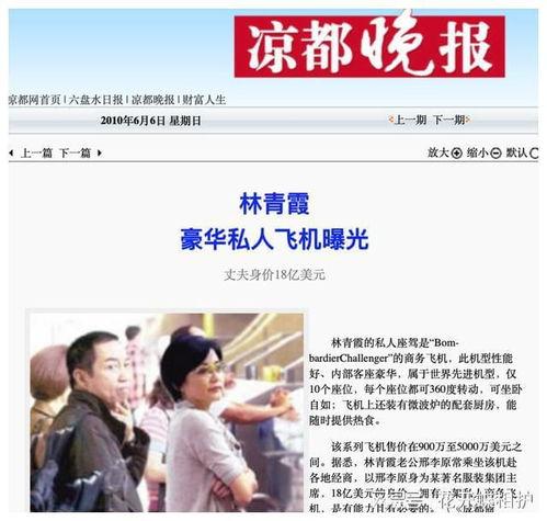 炮灰才是真大佬 