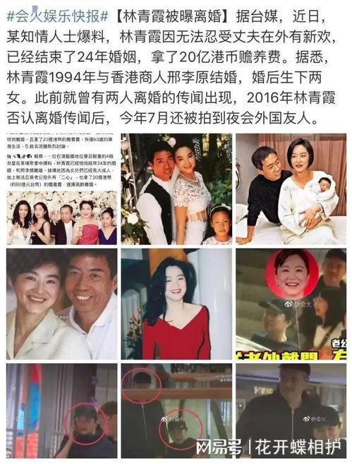 炮灰才是真大佬 
