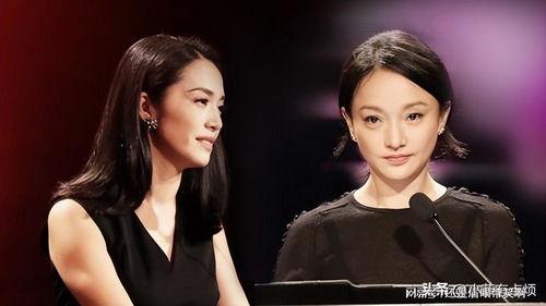 娱乐圈疑云 