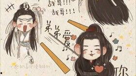 娱乐圈疑云 