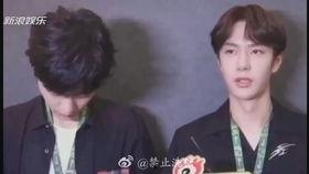 娱乐圈疑云 
