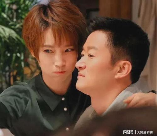 娱乐圈疑云 