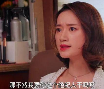 你叫什么鸭 