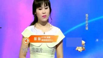 姐是金刚狼 