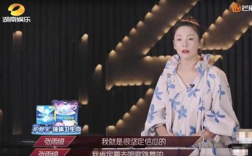 姐是金刚狼 