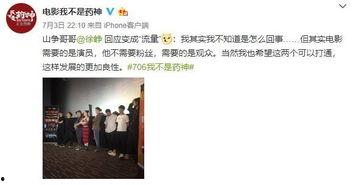 消消乐吃鸡手游 