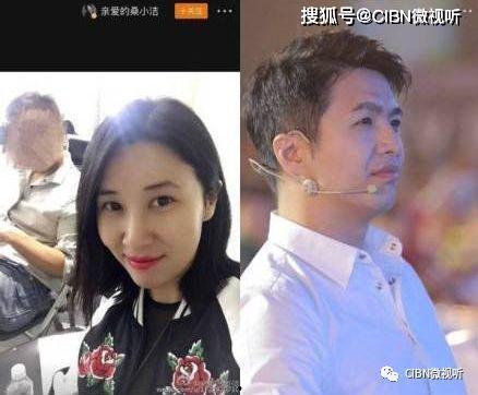 娱乐圈疑云 