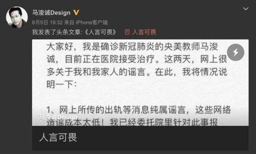 消消乐吃鸡手游 